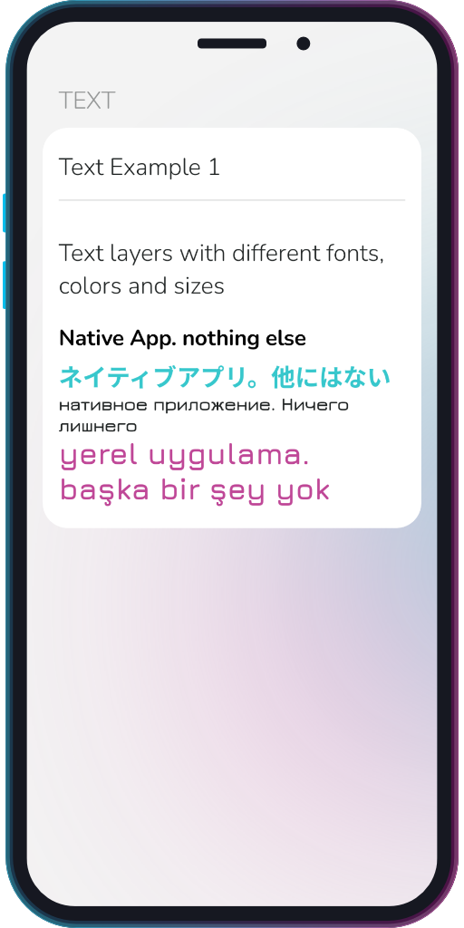 The app showing the results of the sample code from Example 1.